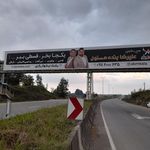 کاشی علیرضا بنده مسئول