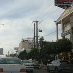 عطاویچ