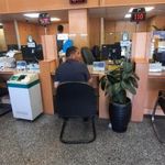 بانک کشاورزی شعبه مجتمع تجاری گلستان