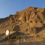 کتیبه سنگی خان تختی