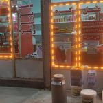 مواد غذایی و لبنیات واحد