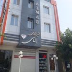مجتمع تجاری الماس