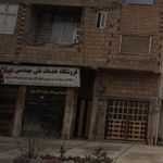 دفتر فنی و مهندسی سپهر سازه