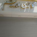 هنرکده میرعماد