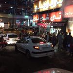 عطاویچ