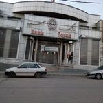 بانک توسعه تعاون شعبه شهرستان سمیرم
