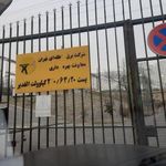 پست برق