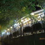 رستوران صلح‌جو