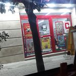فروشگاه زنجیره ای جانبو چوب بری و اقتصاد