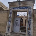 مسجد اقا ابوتراب ال اقا  دولتشاه 