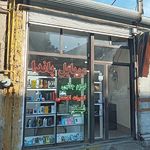 موبایل دیتا