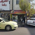 کباب ذغالی ترنج