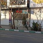 داروخانه حاجی زاده