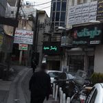 پاساژ حمید
