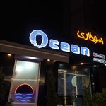 سوخاری اشن ocean crispy