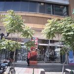 فروشگاه بارکد