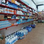 فروشگاه مواد غذایی حامد