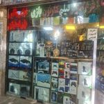 اصفهان نرم افزار