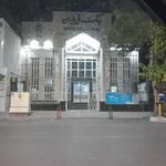 بانک ملی شعبه شهرستان قوچان