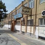 بنیاد شهید و امور ایثارگران منطقه 4