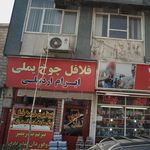 آبگوشت سرا سالاری