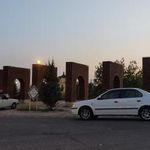 پارک خلیج فارس