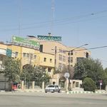 دادگستری کل کرمانشاه