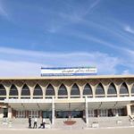 ایستگاه راه آهن اصفهان