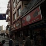 فروشگاه مواد غذایی سعدی