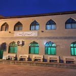 فاطميه غربي