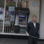  بانک تجارت شعبه امین السلطان  - کد: 105