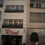 آبگوشت سرا سالاری