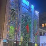 مسجد