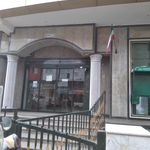 بانک کشاورزی شعبه شهرستان لنگرود
