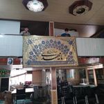 مسجد امام حسن مجتبی