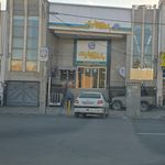 بانک تجارت شعبه فضل آباد