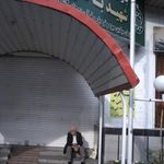 بازار میوه و تره بار باکری