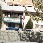 مجموعه ورزشی الزهرا
