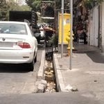 بنیاد شهید و امور ایثارگران منطقه 4