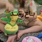 کلینیک روانشناسی و توانبخشی باغ رشد