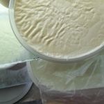 سوپر لبنیات محلی یافته