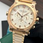 گالری ساعت پدرام