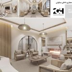 گروه مدیریت ساخت 2GH