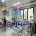 کلینیک پزشکی-زیبایی و پوست و مو هوران
