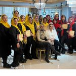 سالن زیبایی هما