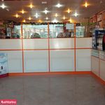 داروخانه شریف