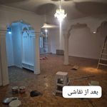 نقاش ساختمان هادی مرادی