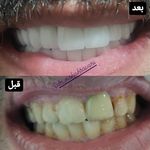 دندانپزشکی شهسواری