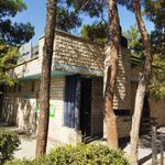 سرویس بهداشتی پارک مازیار