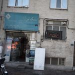 تشک تن آرا